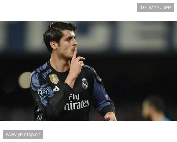 西甲莫拉塔队长