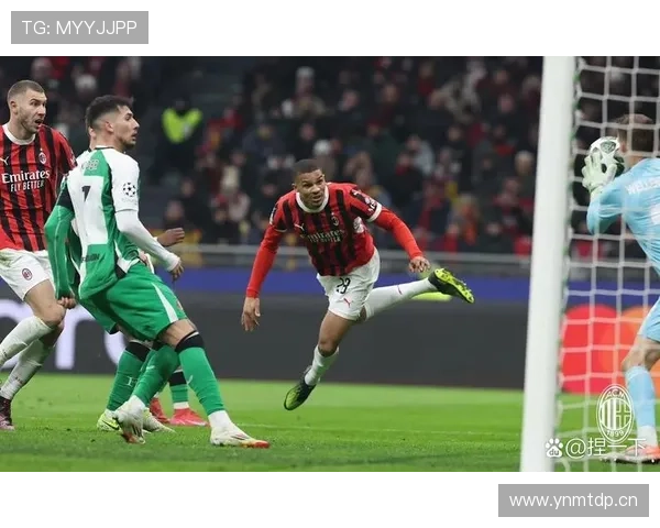 米兰近期争四压力加剧，对赛季后半程竞争格局带来关键变化