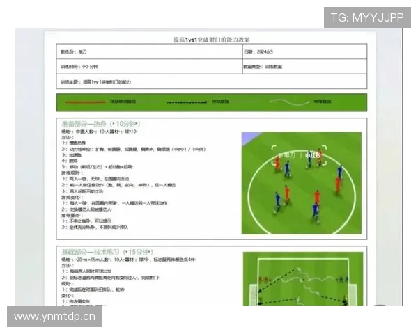 阿森纳赢球稳定性问题：控制力波动对争冠形势产生阶段性影响