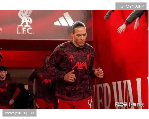 孔帕尼与范迪克在防守集中度与体系依赖上形成分化趋势