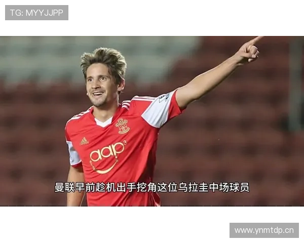 中场拦截与回追能力：乌加特的比赛阅读能力