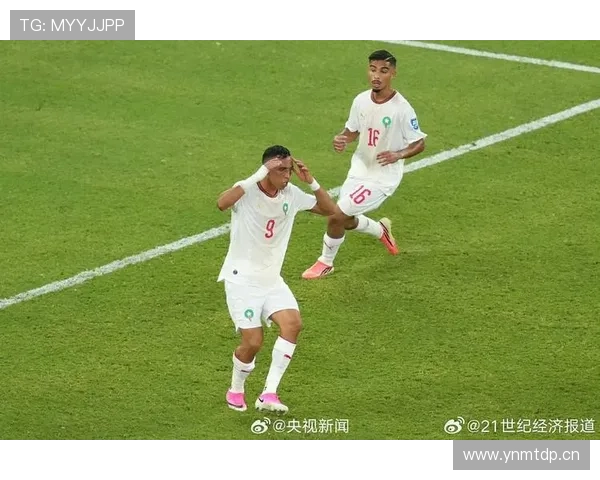 摩洛哥再度打进世界杯16强，球队韧性成为晋级关键
